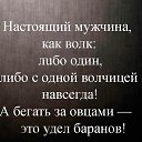 ���� C�����, ������, 57 ��� - ��������� 11 ������� 2019