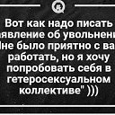 ���� By Her Own, ����-���� - ��������� 29 ��� 2019 � ������ ������ ��������