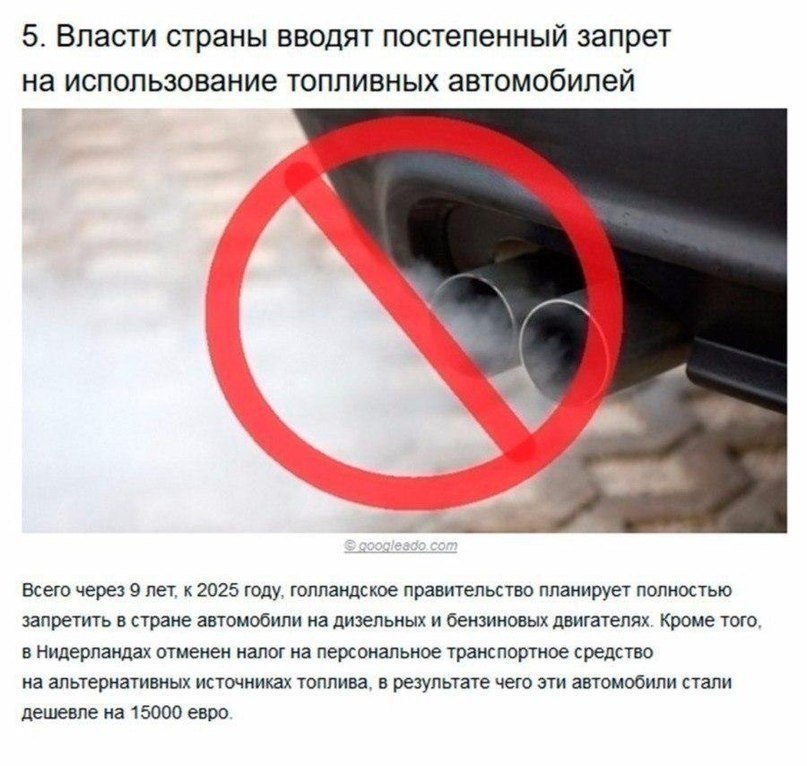     - 5
