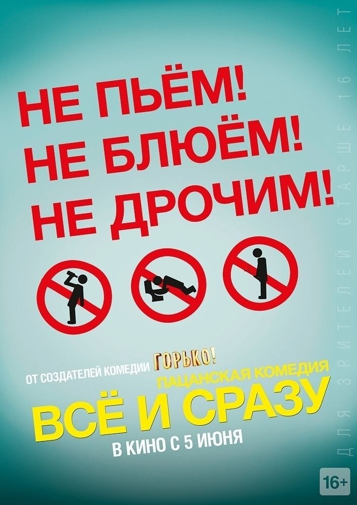 Bce u cpay (2014).ap oe, pa Ta    py-eya  poaoo opoa. ...