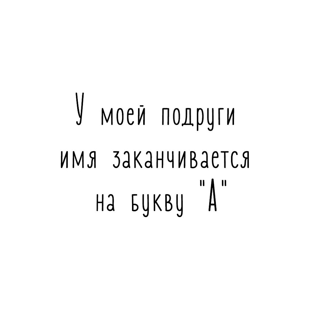   - 19  2019  18:46