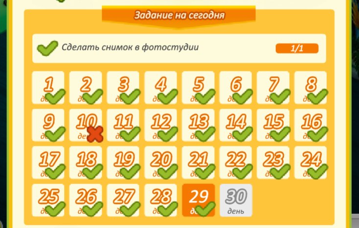    , ?).  - .       1    , ...