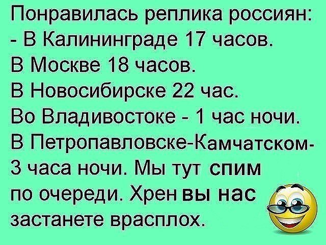  - 17  2019  19:01