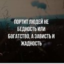 ���� ������� �������, ������-��-����, 73 ���� - ��������� 17 ���� 2019 � ������ ������ ��������