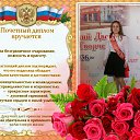 ��� ������� �������� �� ������� ���� ����������