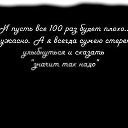  , , 55  -  2  2019       λ