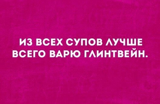 ~