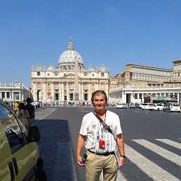 � ����� ��� ����� �������, ��������, 75 ���