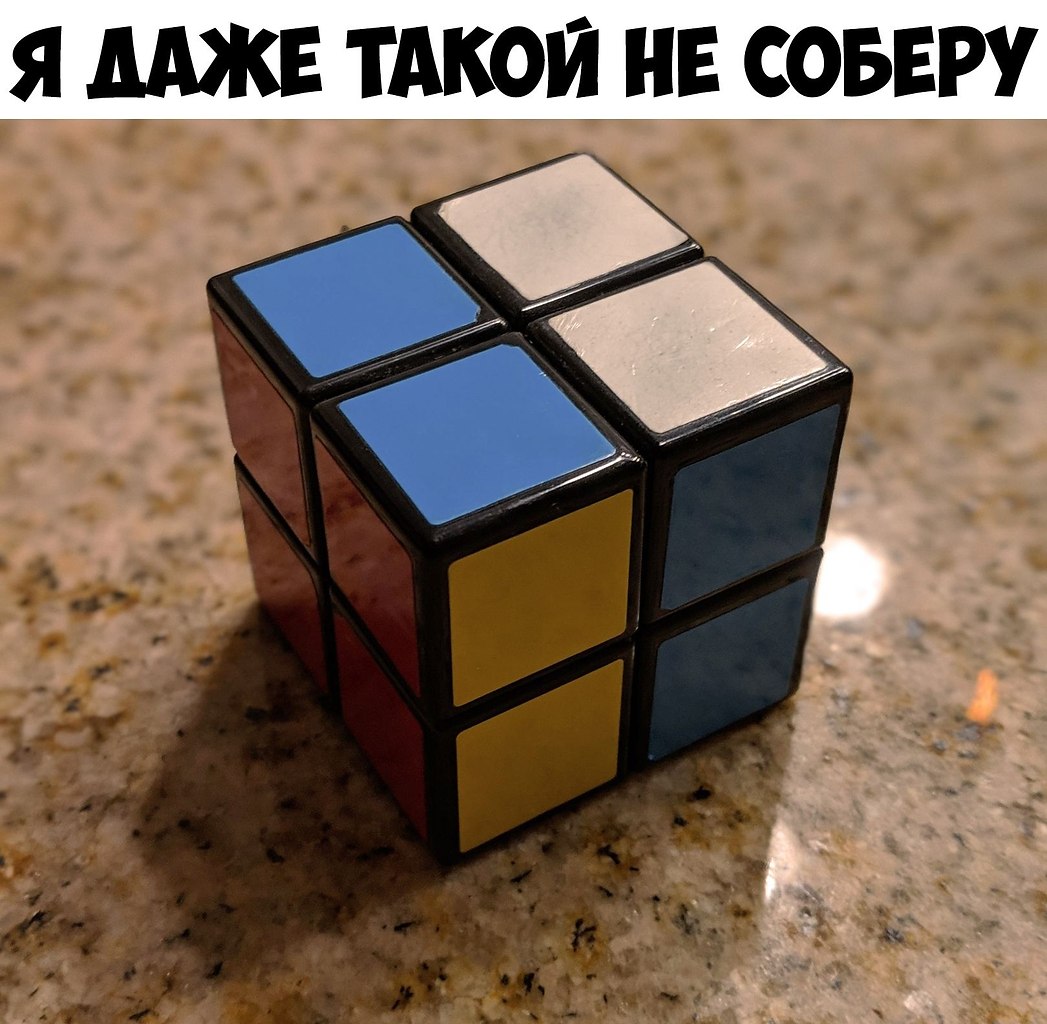    :D - 14  2019  01:59
