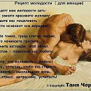 ���� �������, ����� - ��������� 20 ���� 2019 � ������ ���� ����������