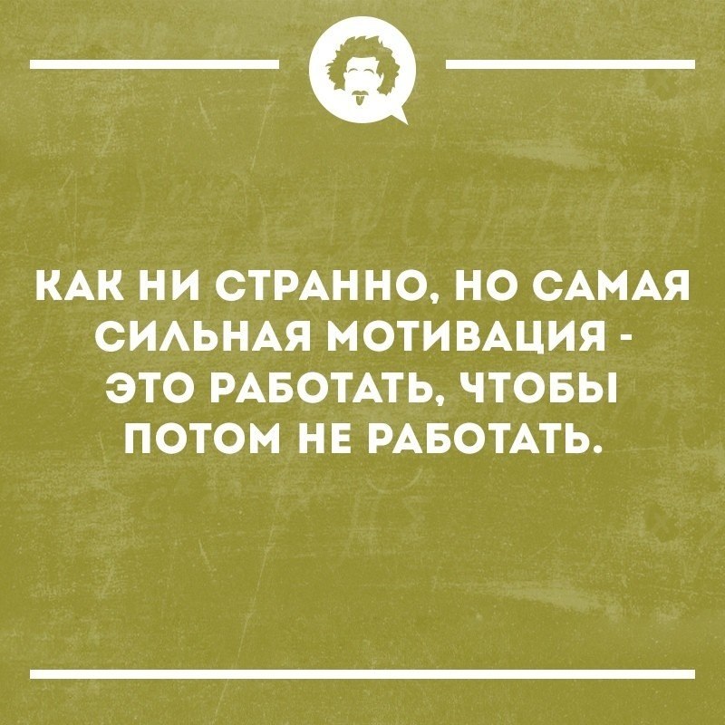   - 21  2019  00:55