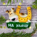 ���� �������, ������, 69 ��� - ��������� 24 ���� 2019 � ������ ���� ����������