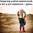���� Oksana, �������, 49 ��� - ��������� 23 ������� 2019