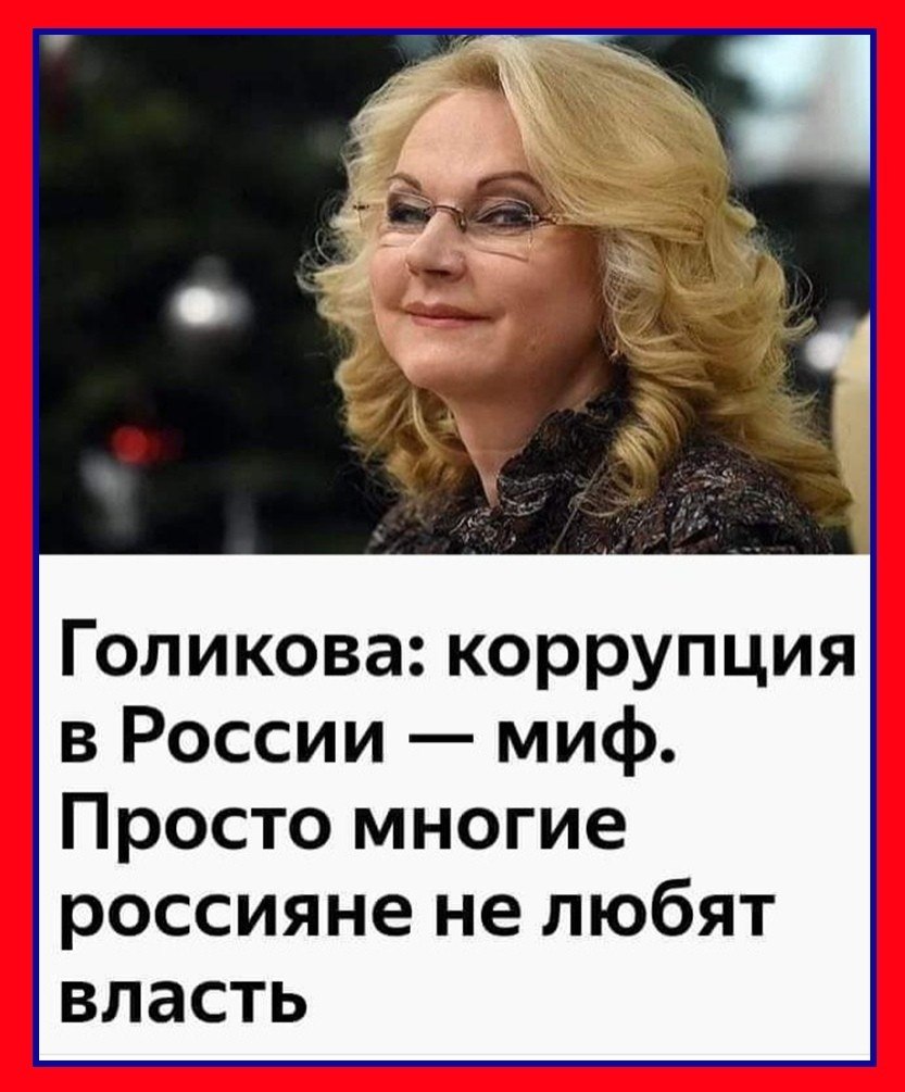    - 10  2019  21:06 - 3