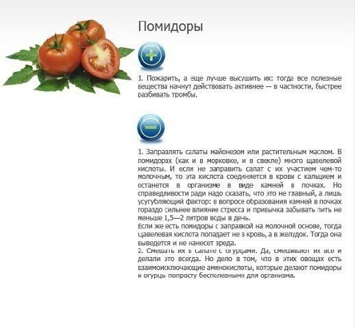          ! #@ican - 4