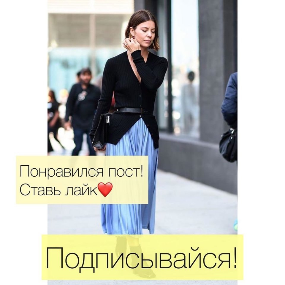    ? - 7