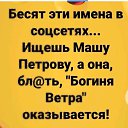  Maks,  -  4  2019    