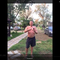 ������, �����, 58 ���