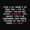  , , 49  -  25  2019    
