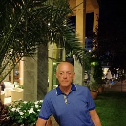 ���� ����ander, ������, 64 ���� - ��������� 3 ������ 2019