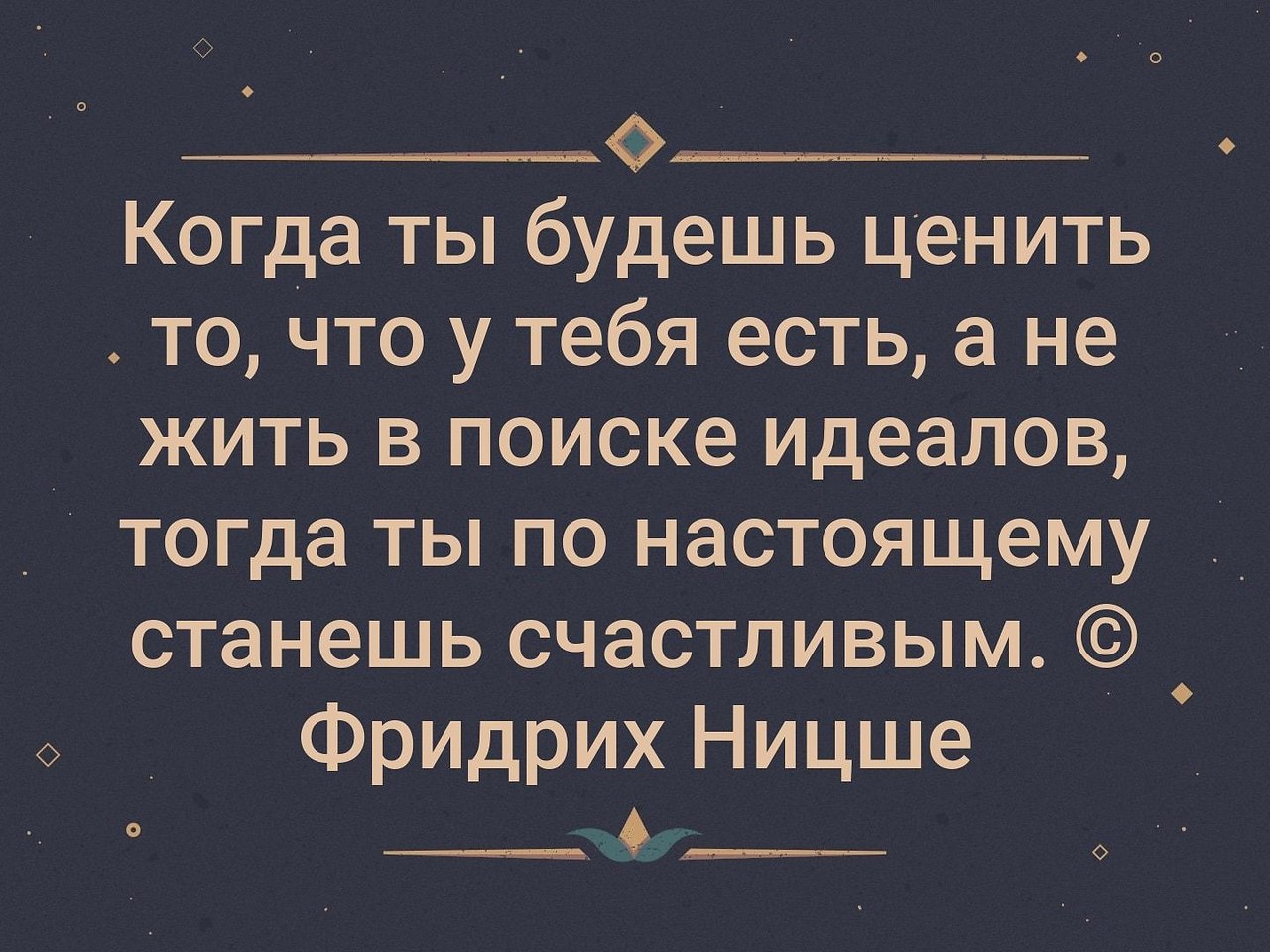    - 4  2019  17:50
