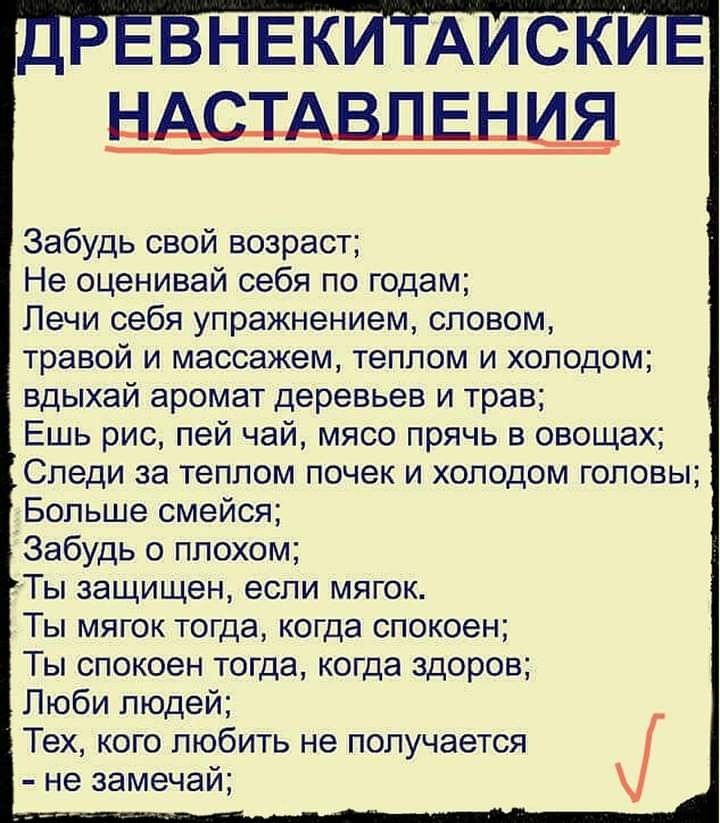 ������ - 21 ��� 2019 � 03:54