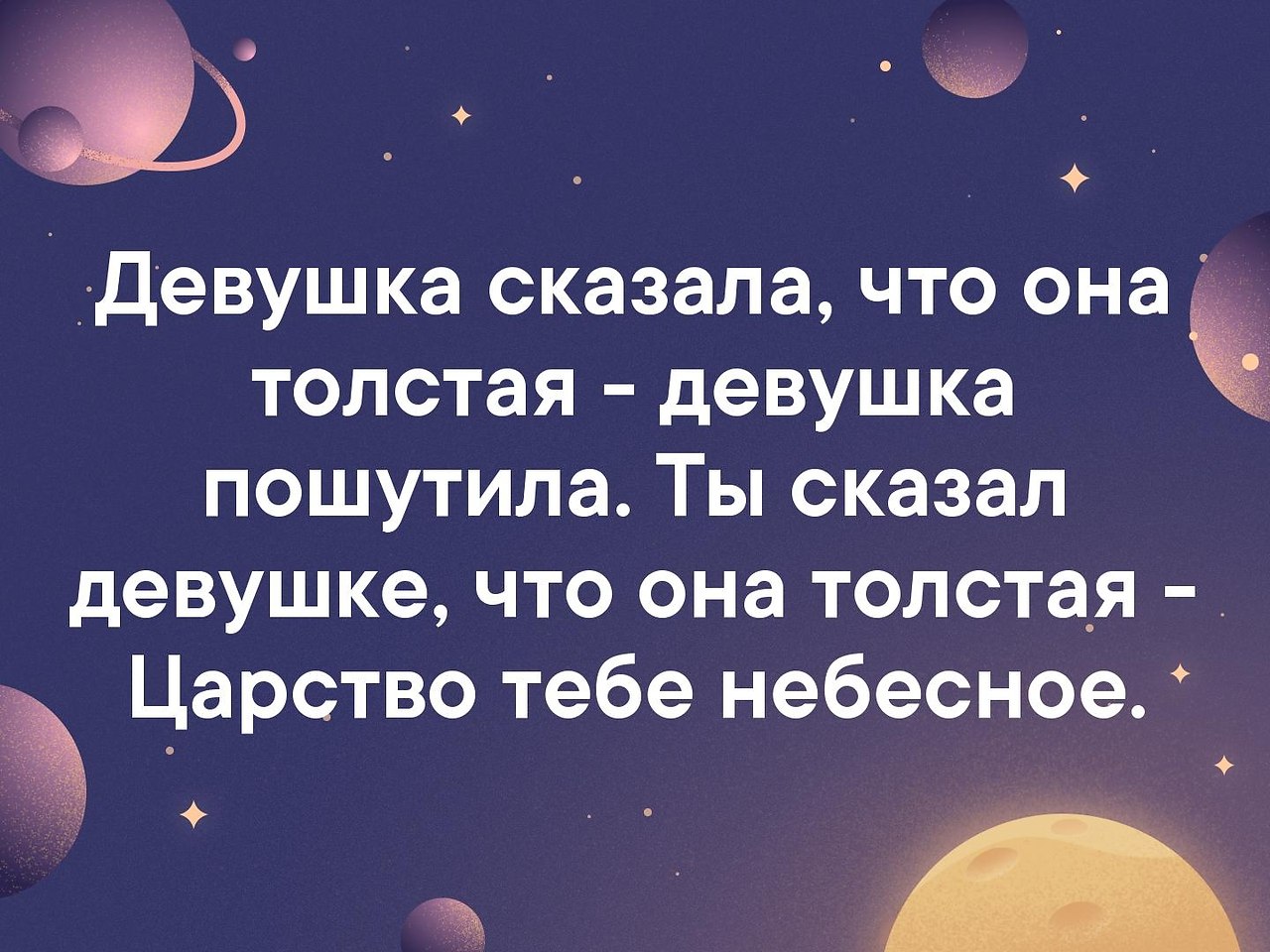    - 14  2019  03:39