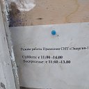  , -, 62  -  13  2019   