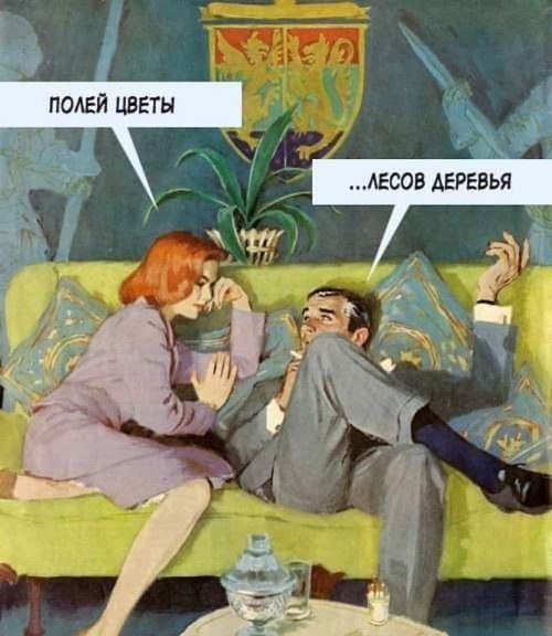 Сергей - 12 декабря 2019 в 18:05