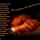 ���� ���������, ���������� - ��������� 28 �������� 2019 � ������ ���������� ������