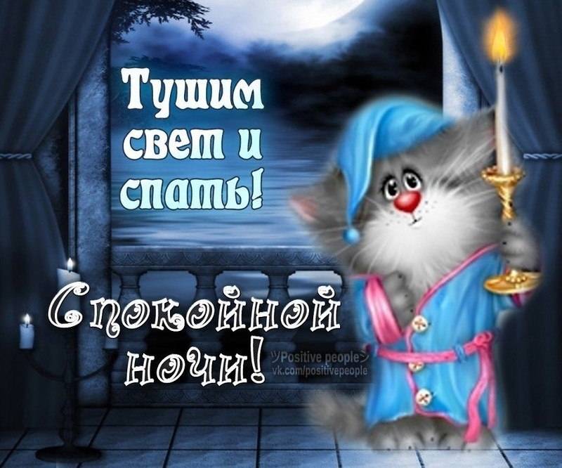   ,    . - 13  2019  21:30