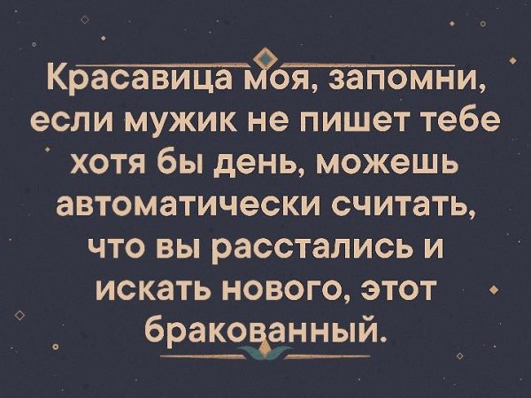  - 17  2019  05:48