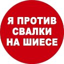 ���� ����, ������, 56 ��� - ��������� 21 ������� 2019 � ������ ���� ����������