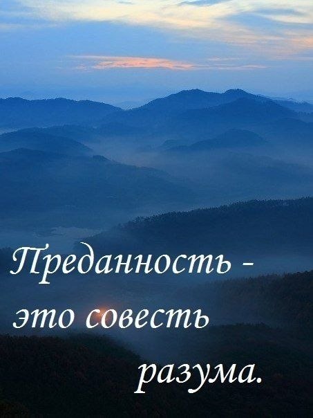  | Wisdom & Beauty - 19  2019  00:44 - 4