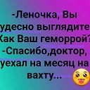 ���� ���������, ���������� - ��������� 15 ��� 2019 � ������ �����