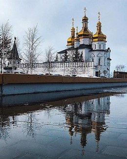 Svetlana - 11  2019  09:23