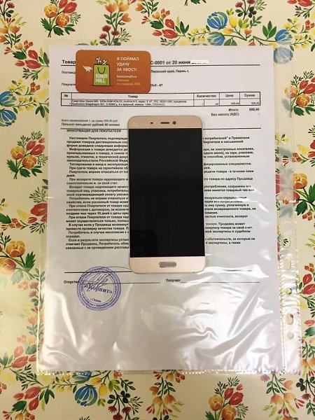  Xiaomi Mi5  550 .  - (    100 .   ... - 3