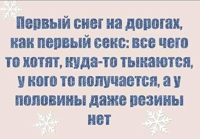 ☆ ☆ - 10  2019  03:44