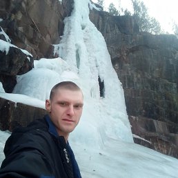 �������, ����������, 33 ����