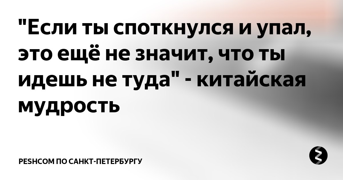   ! - 9  2019  16:03