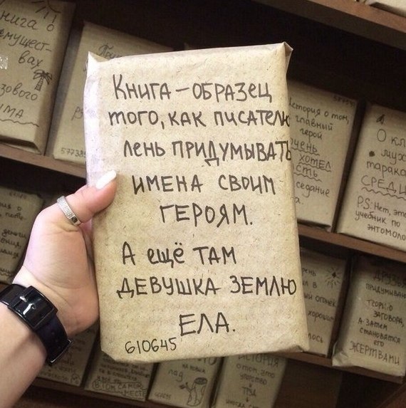  !