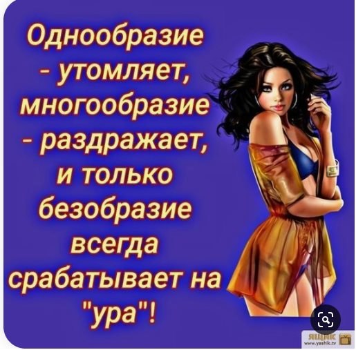 ������ - 21 ������� 2019 � 16:24