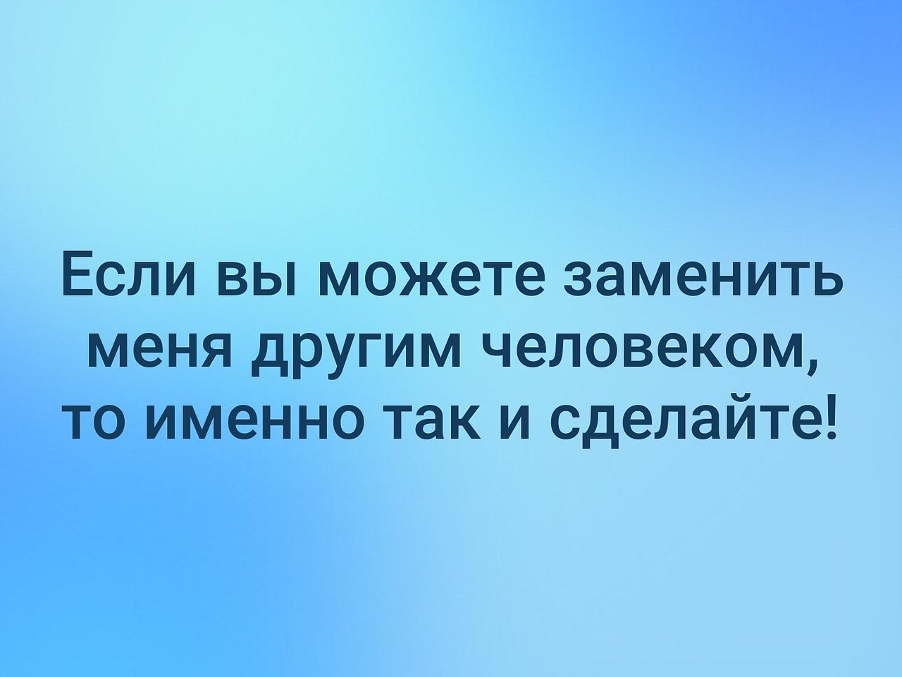    - 23  2019  01:55