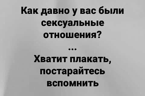 ***Victoria Viktorovna*** - 26  2019  19:23