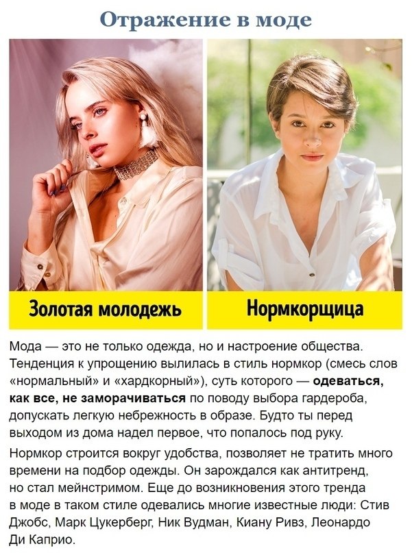        ?    - 4