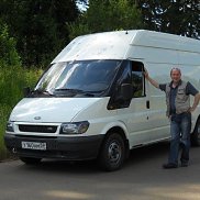 ��������, 59 ���, �����