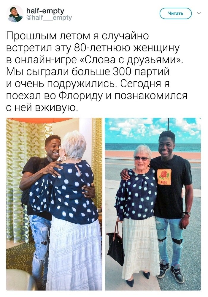  y e  oac,  a,  cayc.