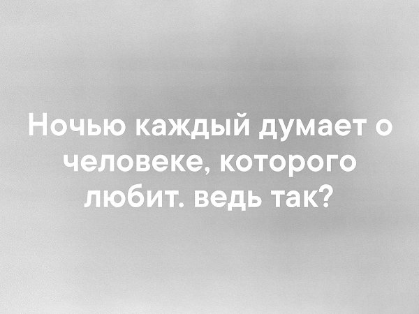    - 6  2019  03:45