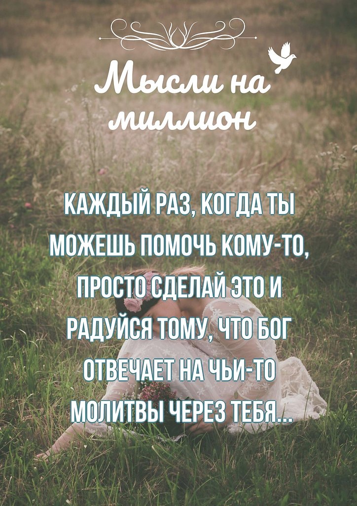    - 2  2019  03:45