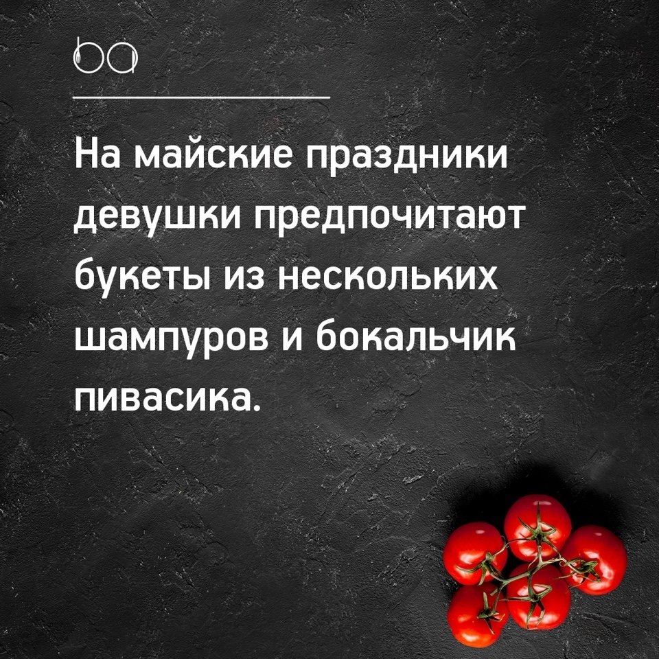 #@bon